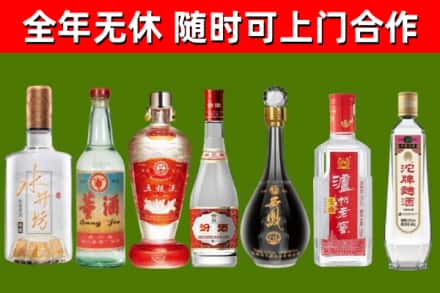 杂多回收老酒价格