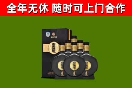杂多烟酒回收习酒1988.jpg