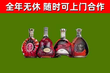 杂多回收老洋酒